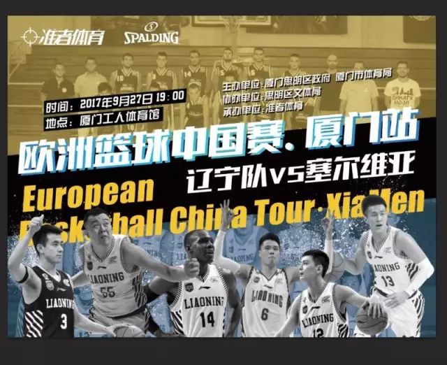 川超分区赛结束，成都、绵阳、自贡等9队进入总决赛（川超分区赛落幕：成都、绵阳、自贡等9支球队晋级总决赛）