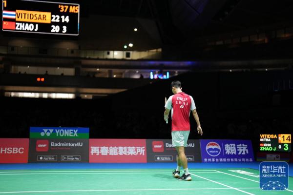 这样的安排 这样的安排